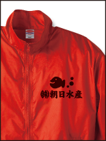 ウエアイメージ